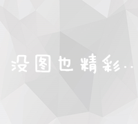 家庭自然疗法：有效缓解前列腺炎的10大经典偏方